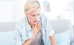 Falta de ar no repouso ou após exercício pode indicar asma.
